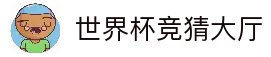 iOSAndroid下载